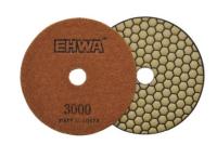Алмазные гибкие шлифовальные круги EHWA Hexagonal Pads 7-STEP №3000 125D